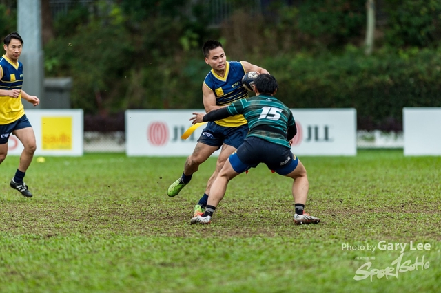 Hong Kong Corporate 7s 0080