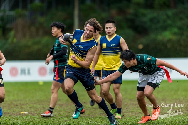 Hong Kong Corporate 7s 0083