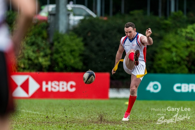 Hong Kong Corporate 7s 0094