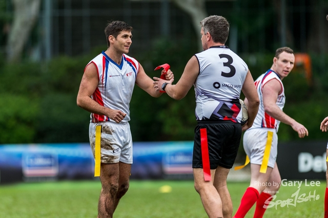 Hong Kong Corporate 7s 0096