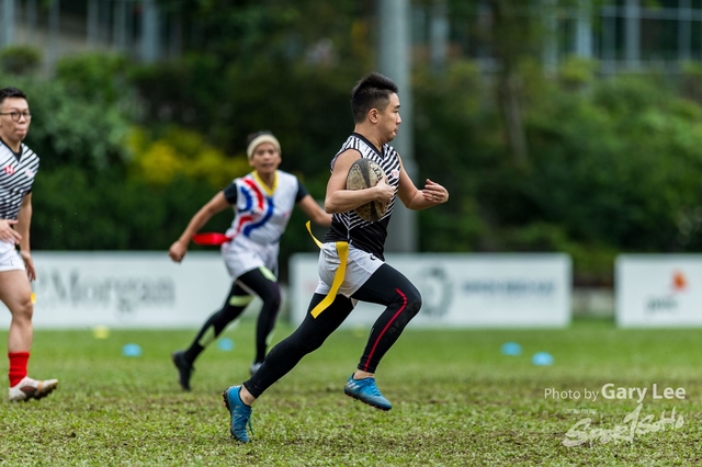 Hong Kong Corporate 7s 0119