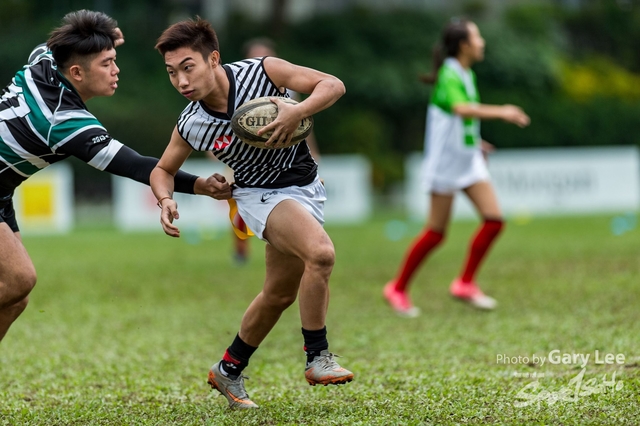 Hong Kong Corporate 7s 0136