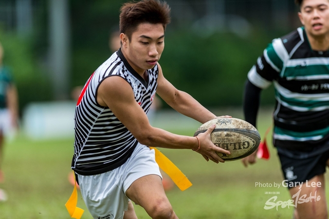 Hong Kong Corporate 7s 0138