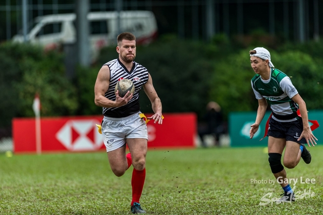 Hong Kong Corporate 7s 0141