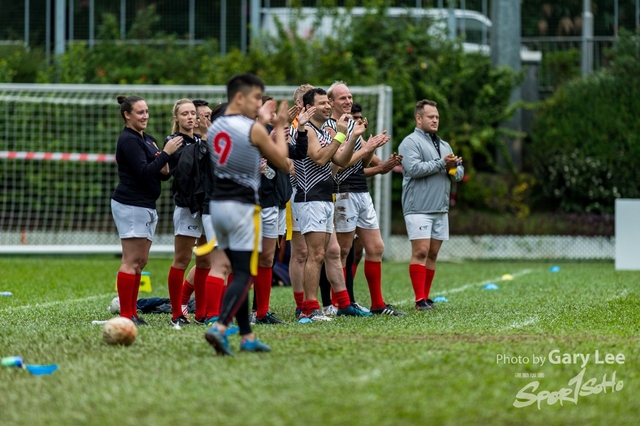 Hong Kong Corporate 7s 0143