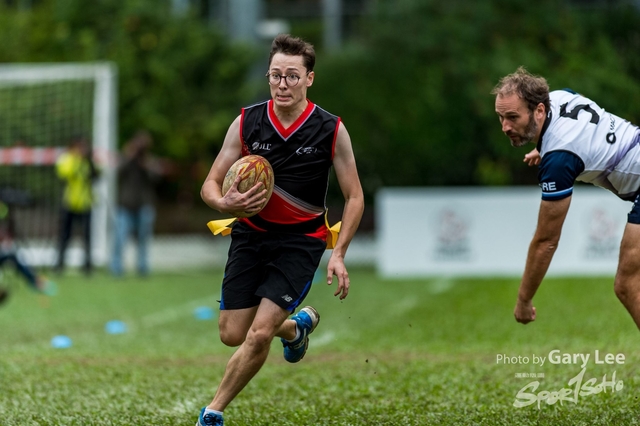 Hong Kong Corporate 7s 0163