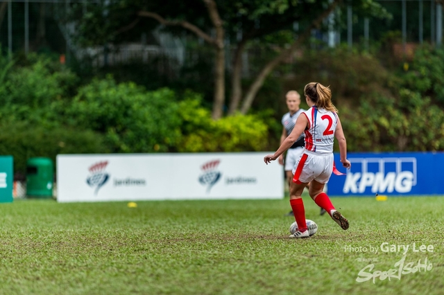 Hong Kong Corporate 7s 0173