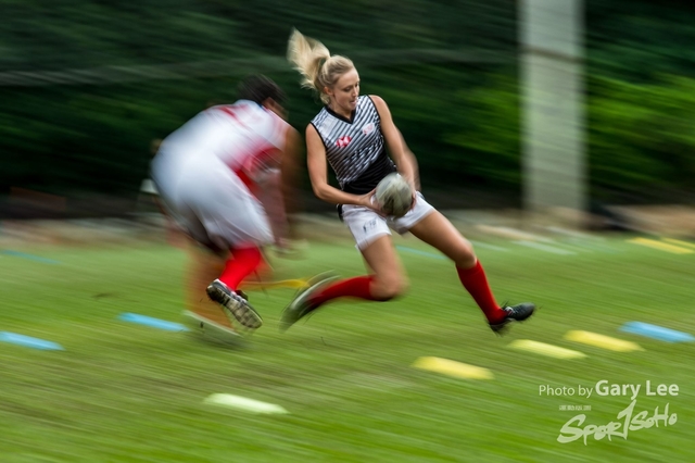 Hong Kong Corporate 7s 0174