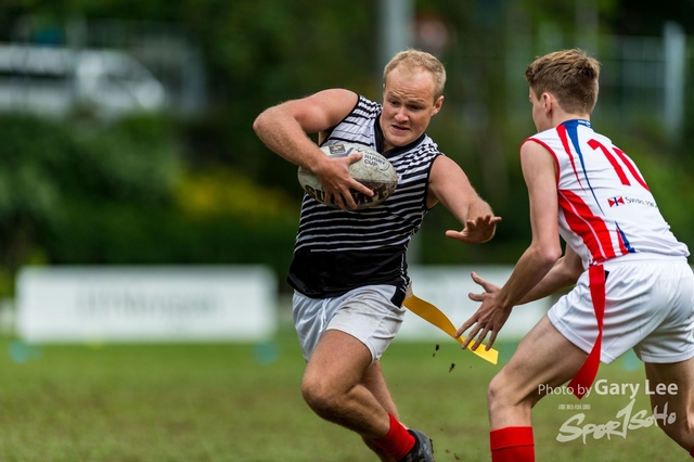 Hong Kong Corporate 7s 0177