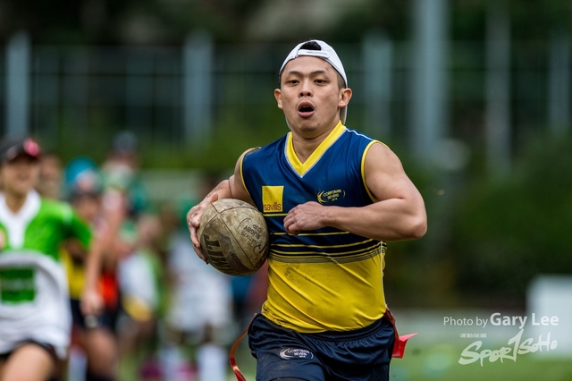 Hong Kong Corporate 7s 0231