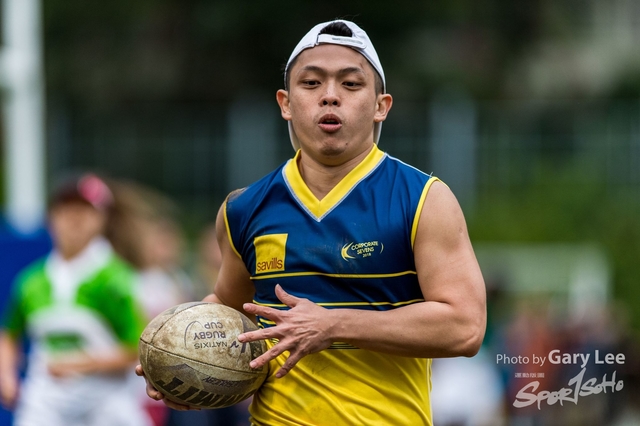 Hong Kong Corporate 7s 0233
