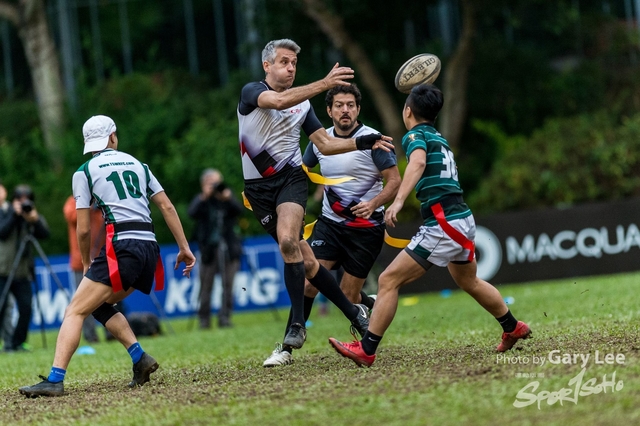 Hong Kong Corporate 7s 0252