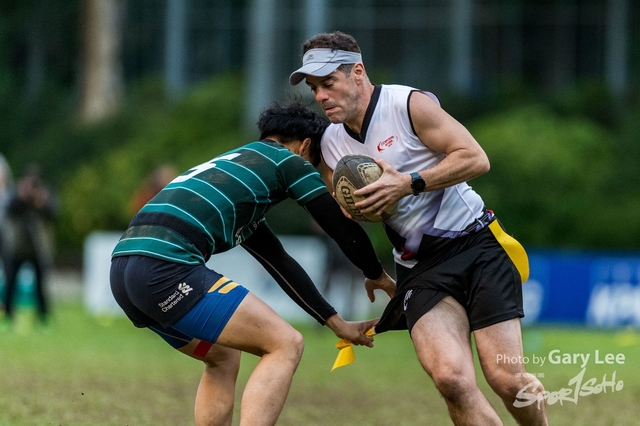 Hong Kong Corporate 7s 0253
