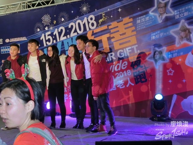 15-12-2018B(35).JPG