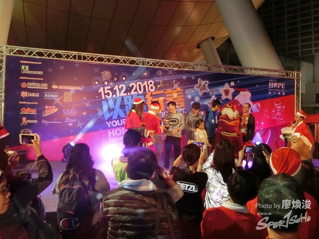 15-12-2018B(41).JPG