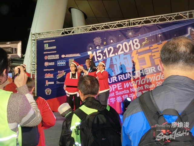 15-12-2018B(72).JPG