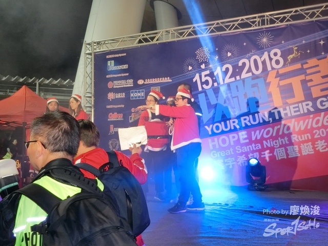 15-12-2018B(76).JPG