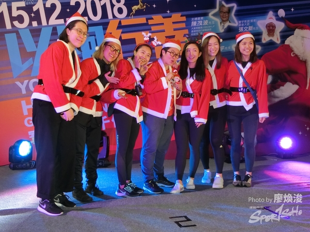 15-12-2018B(87).JPG