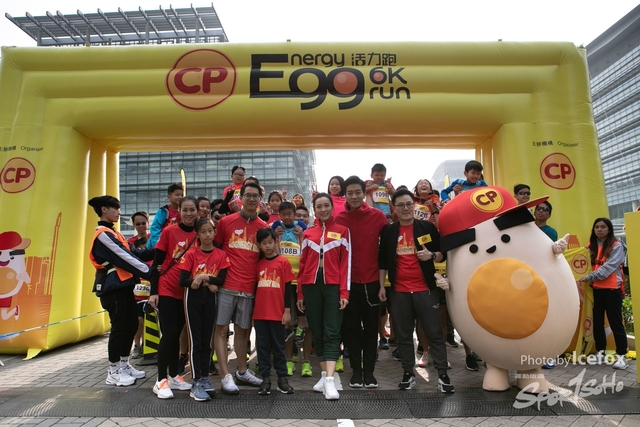 CP_Egg_SOHO_family-1