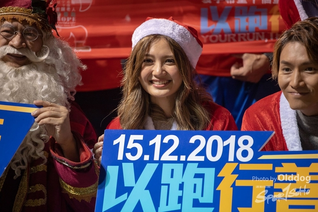 SantaRun-22