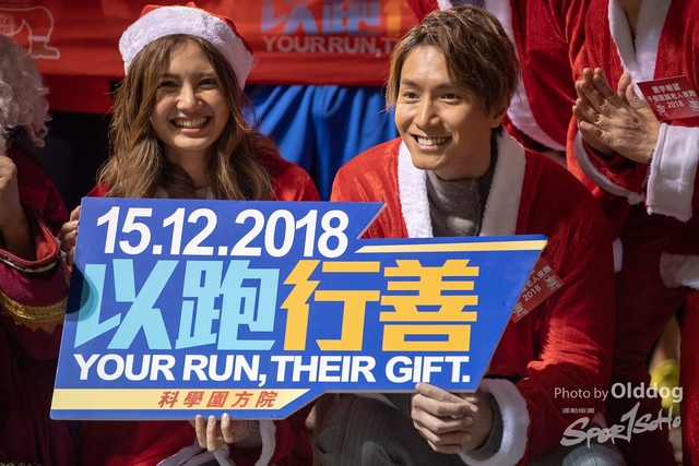 SantaRun-23