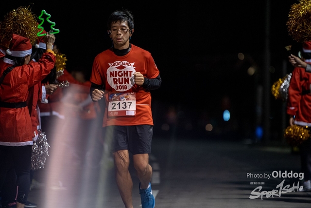 SantaRun-473