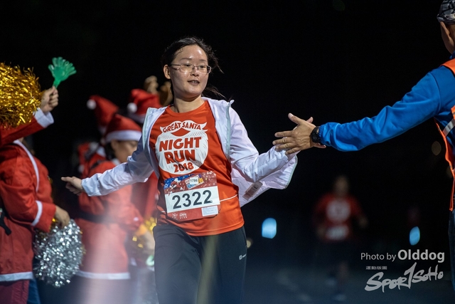SantaRun-491