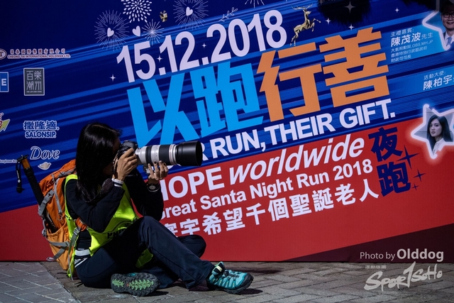 SantaRun-535