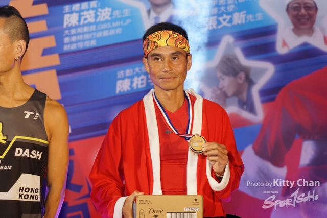 DSC02338