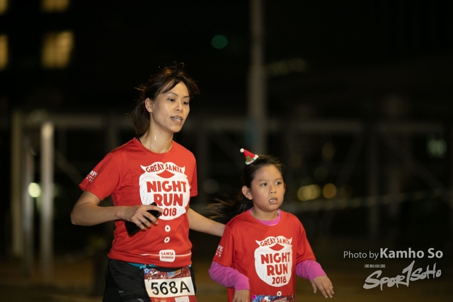 Xmas_Run_Soho-43