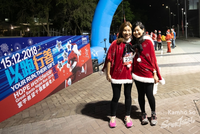 Xmas_Run_Soho-81