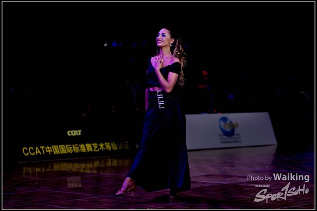 2018-14 CBDF China Cup 1377