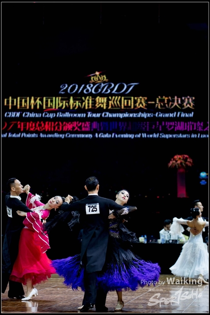 2018-14 CBDF China Cup 0099