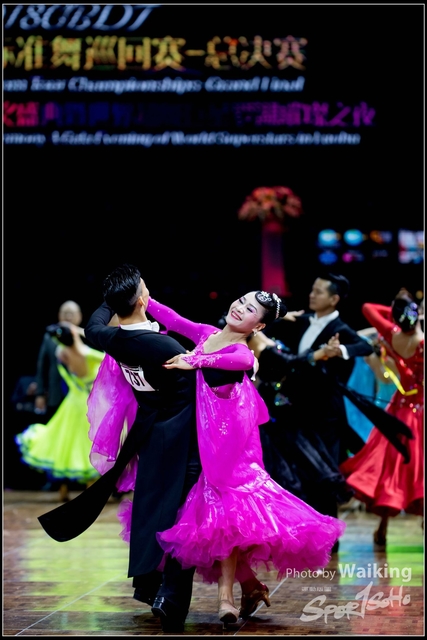 2018-14 CBDF China Cup 0103