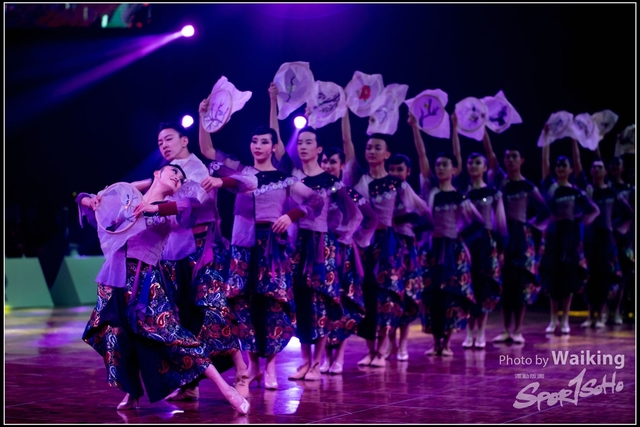 2018-14 CBDF China Cup 1672