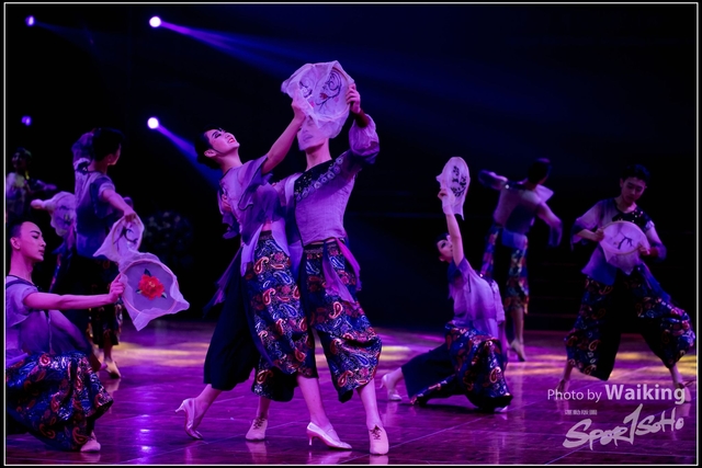 2018-14 CBDF China Cup 1677