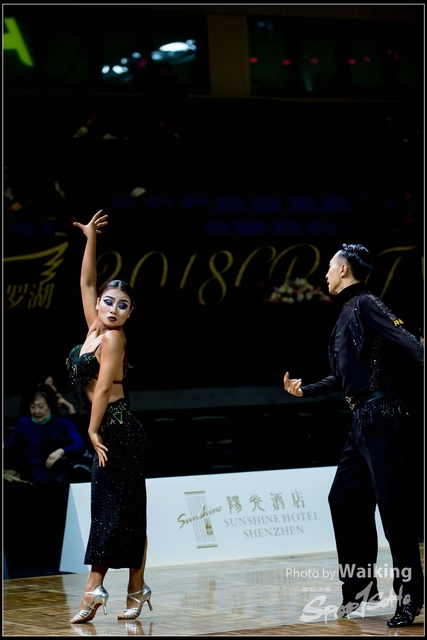 2018-14 CBDF China Cup 0321