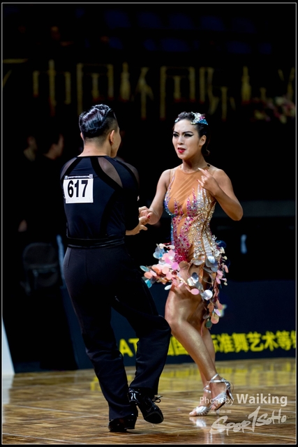 2018-14 CBDF China Cup 0351