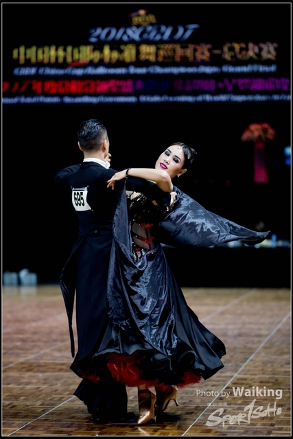 2018-14 CBDF China Cup 0387