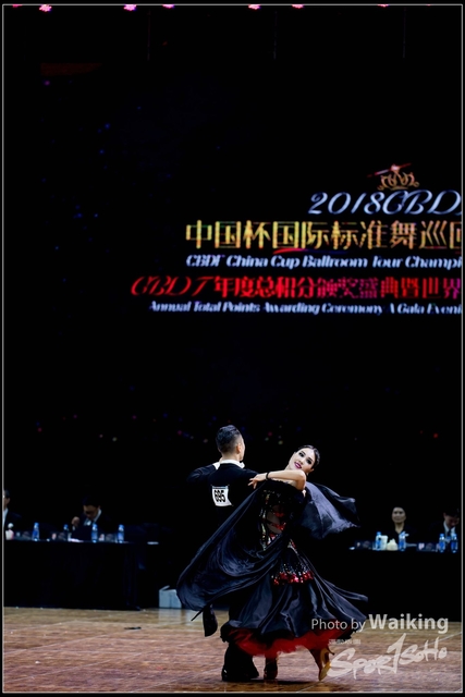 2018-14 CBDF China Cup 0388