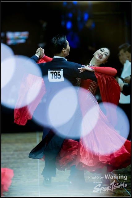 2018-14 CBDF China Cup 0472