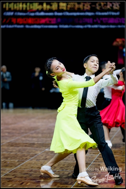 2018-14 CBDF China Cup 0513