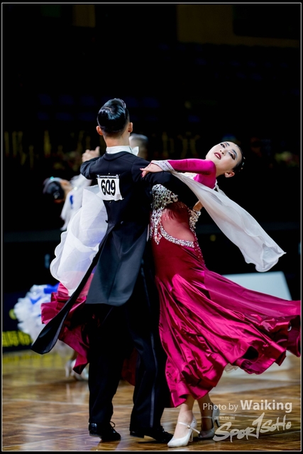2018-14 CBDF China Cup 0608