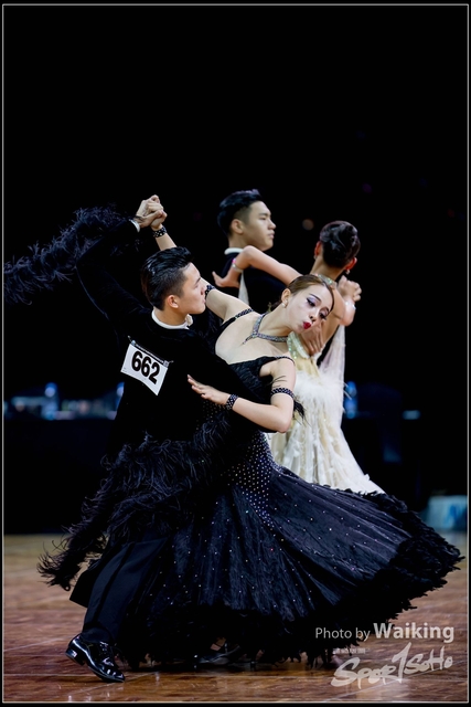 2018-14 CBDF China Cup 0716