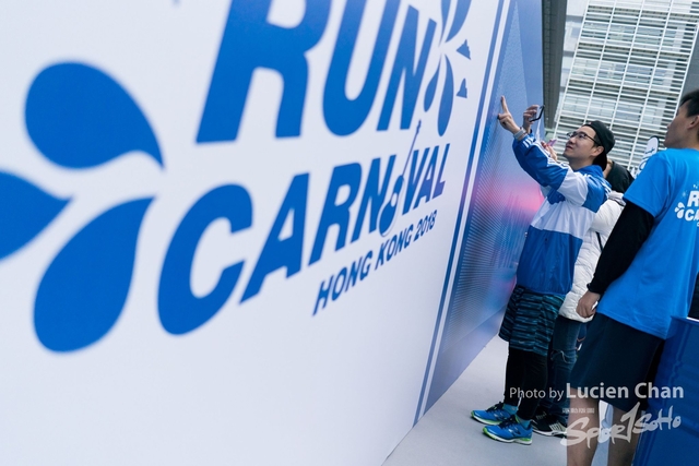 2018-12-30 Pocari Sweat Run Carnival 2018-100