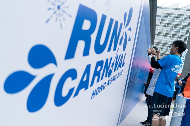 2018-12-30 Pocari Sweat Run Carnival 2018-101