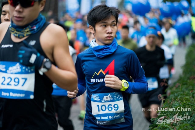 2018-12-30 Pocari Sweat Run Carnival 2018-107