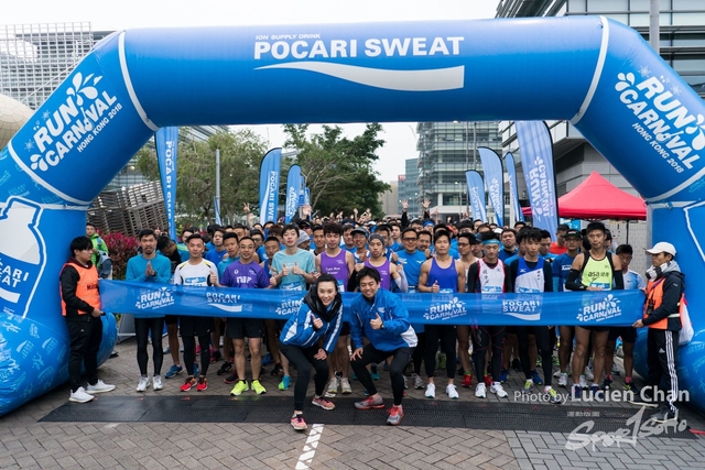 2018-12-30 Pocari Sweat Run Carnival 2018-120