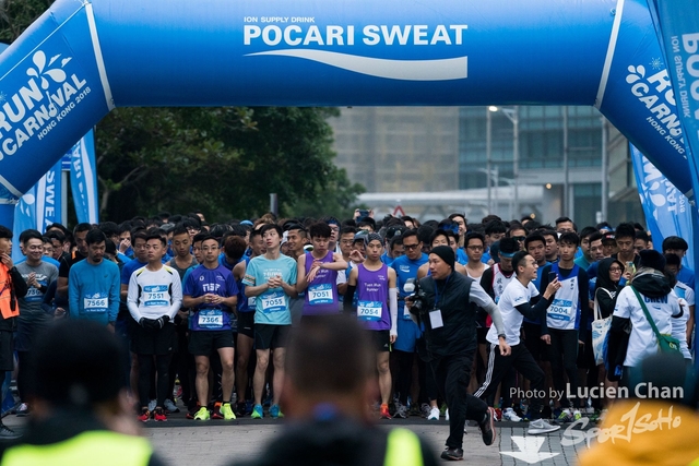 2018-12-30 Pocari Sweat Run Carnival 2018-121