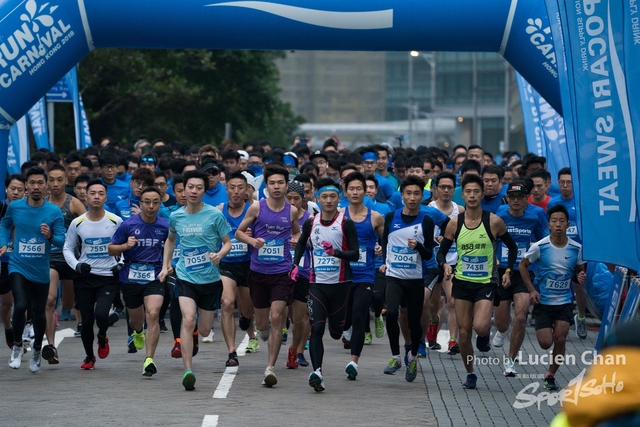2018-12-30 Pocari Sweat Run Carnival 2018-122
